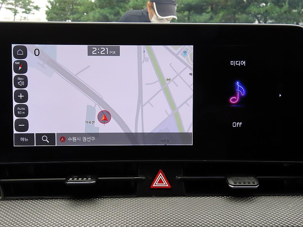 KIA Sportage 2022 - Importación desde Corea - HF Imports Iquique - Foto 14