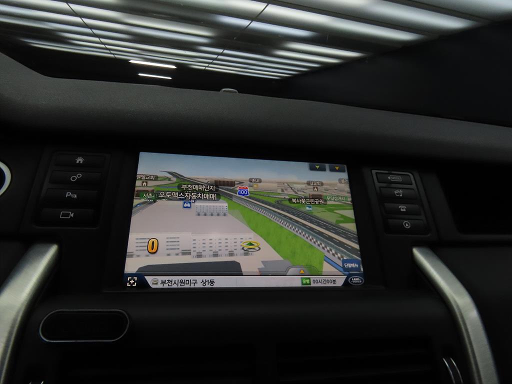 Land Rover Discovery Sports 2016 Blanco - Importación desde Corea - HF Imports Iquique - Foto 13