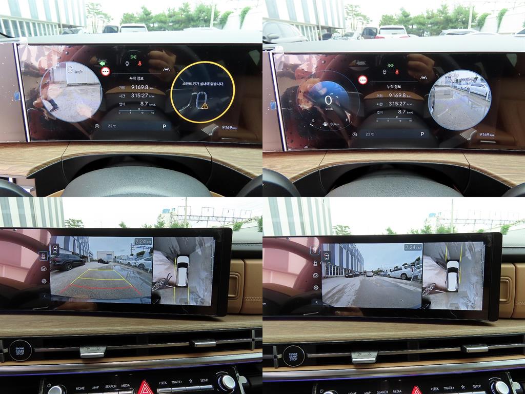 HYUNDAI Santa Fe 2024 Plateado - Importación desde Corea - HF Imports Iquique - Foto 17