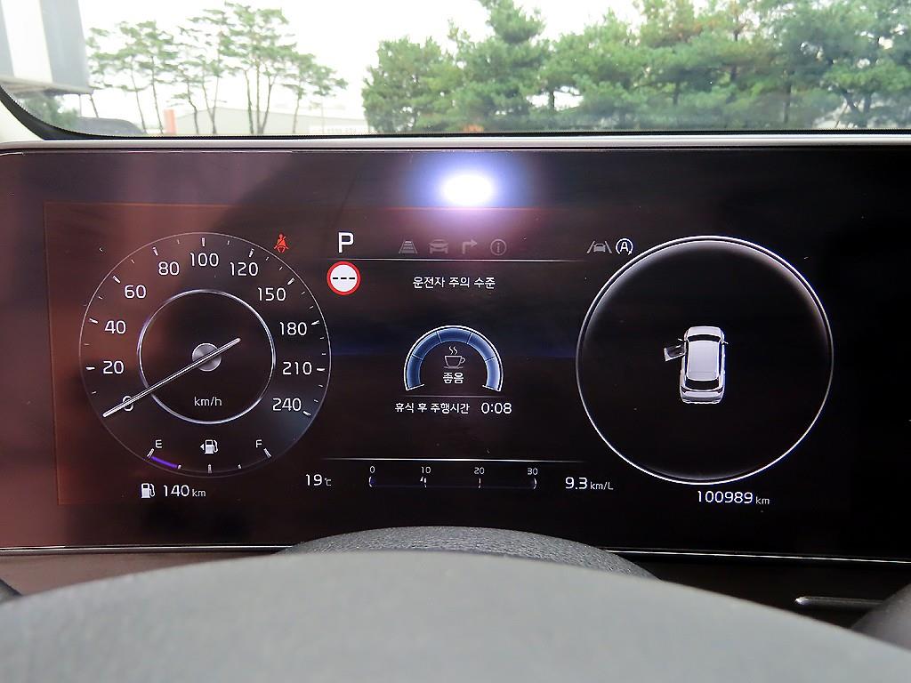 KIA Sportage - Vista 9