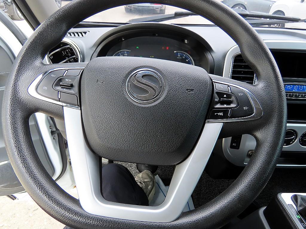 Other manufacturers JJ Motors - Vista 9