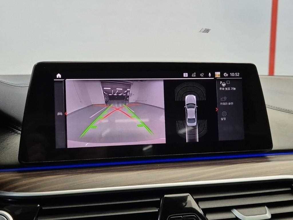 BMW 5 Series 2020 Blanco - Importación desde Corea - HF Imports Iquique - Foto 15