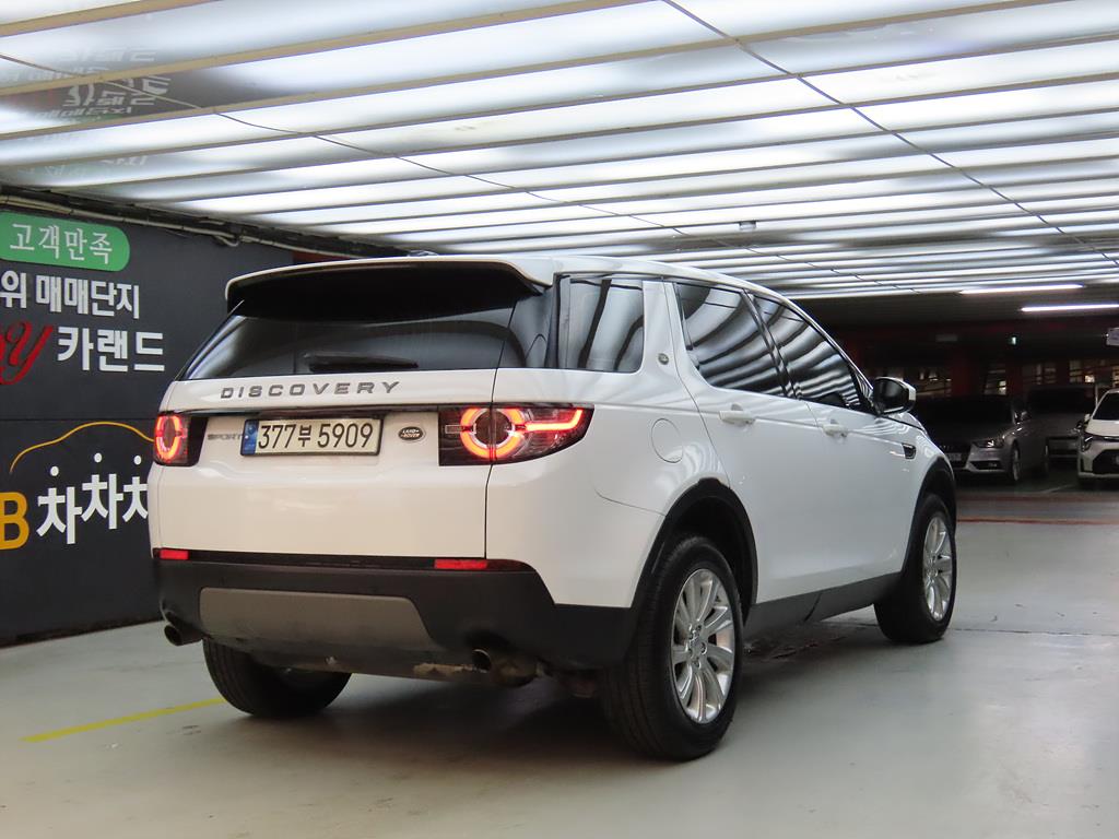 Land Rover Discovery Sports - Vista 4