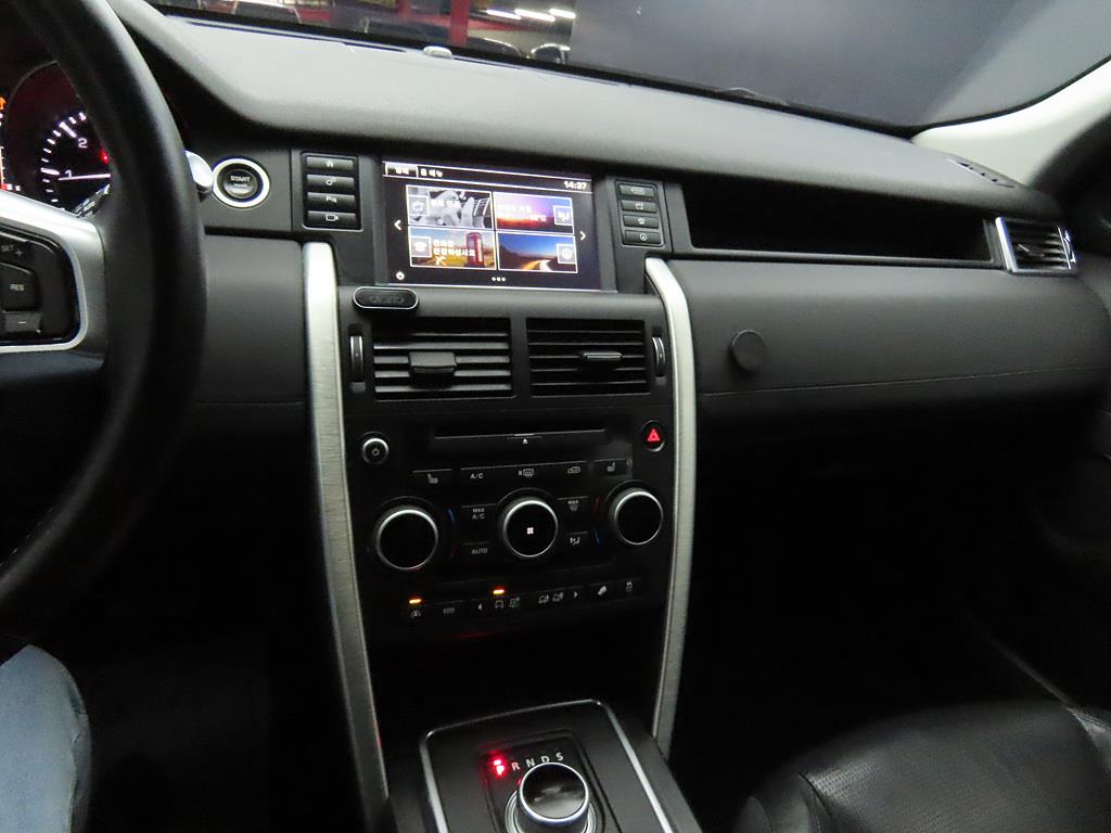 Land Rover Discovery Sports - Vista 10