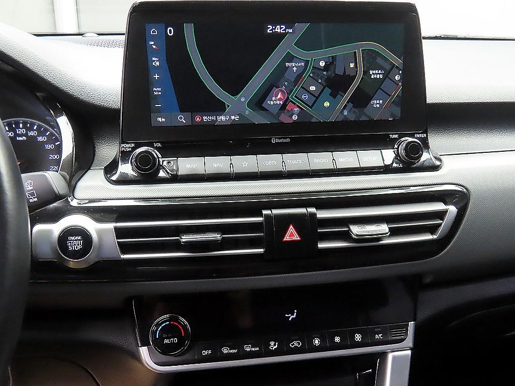 KIA Seltos 2023 Blanco - Importación desde Corea - HF Imports Iquique - Foto 15