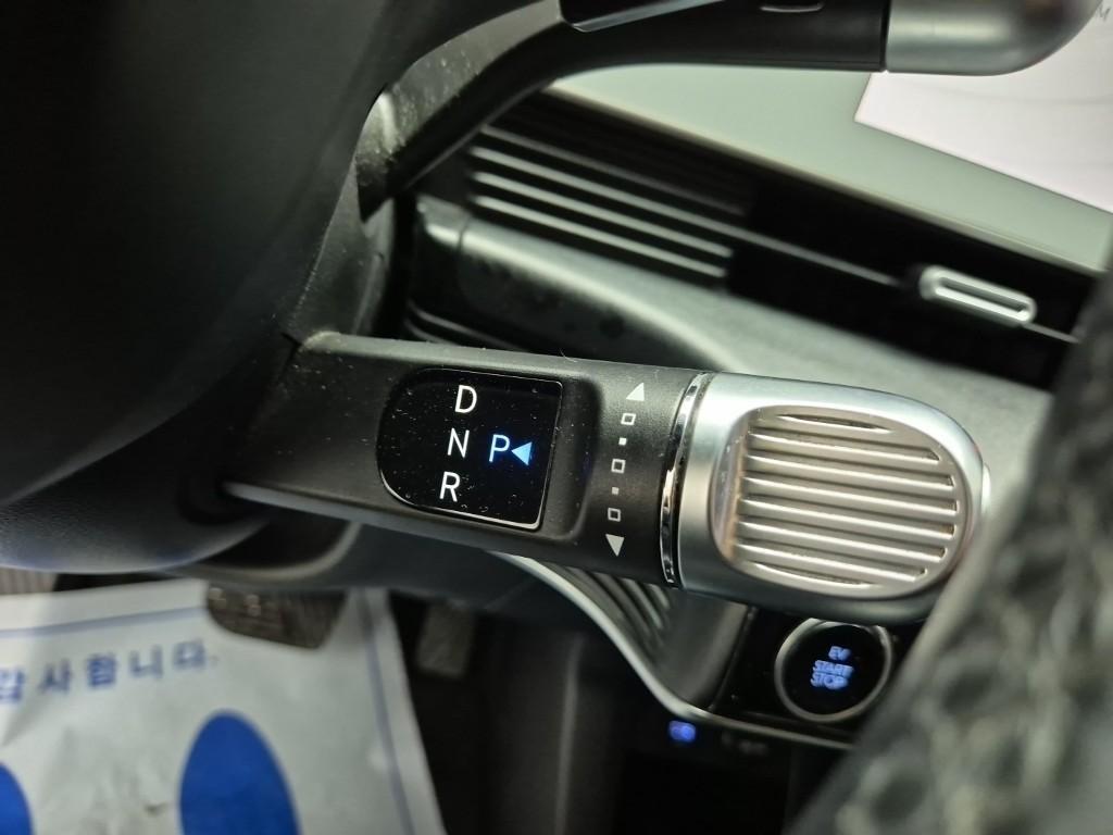 HYUNDAI Ioniq 5 - Vista 8