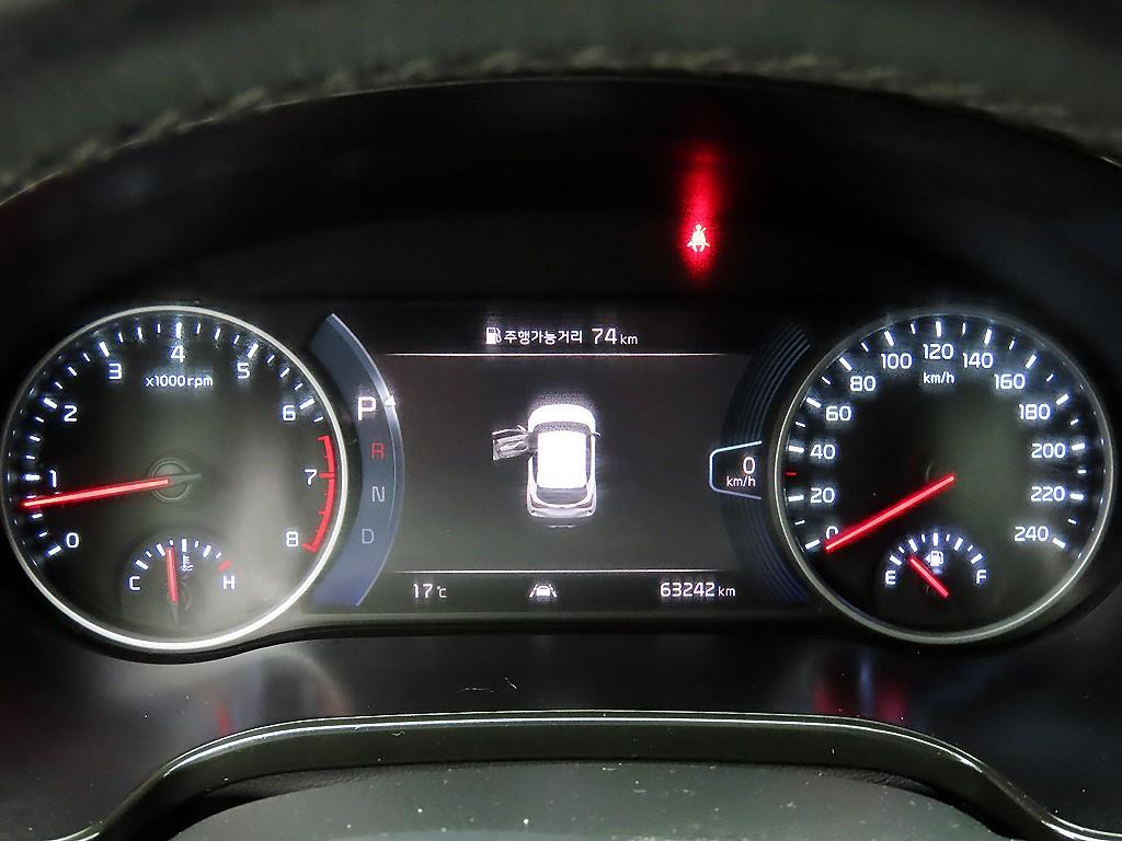 KIA Seltos - Vista 8