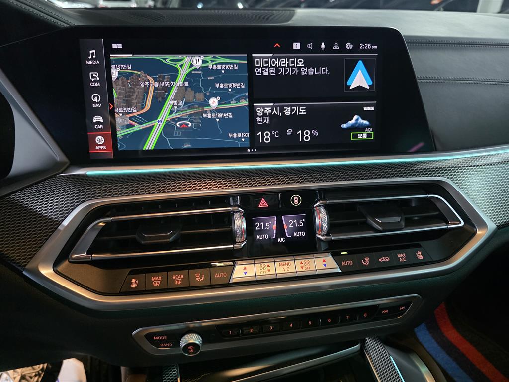 BMW X6 2023 Negro - Importación desde Corea - HF Imports Iquique - Foto 14