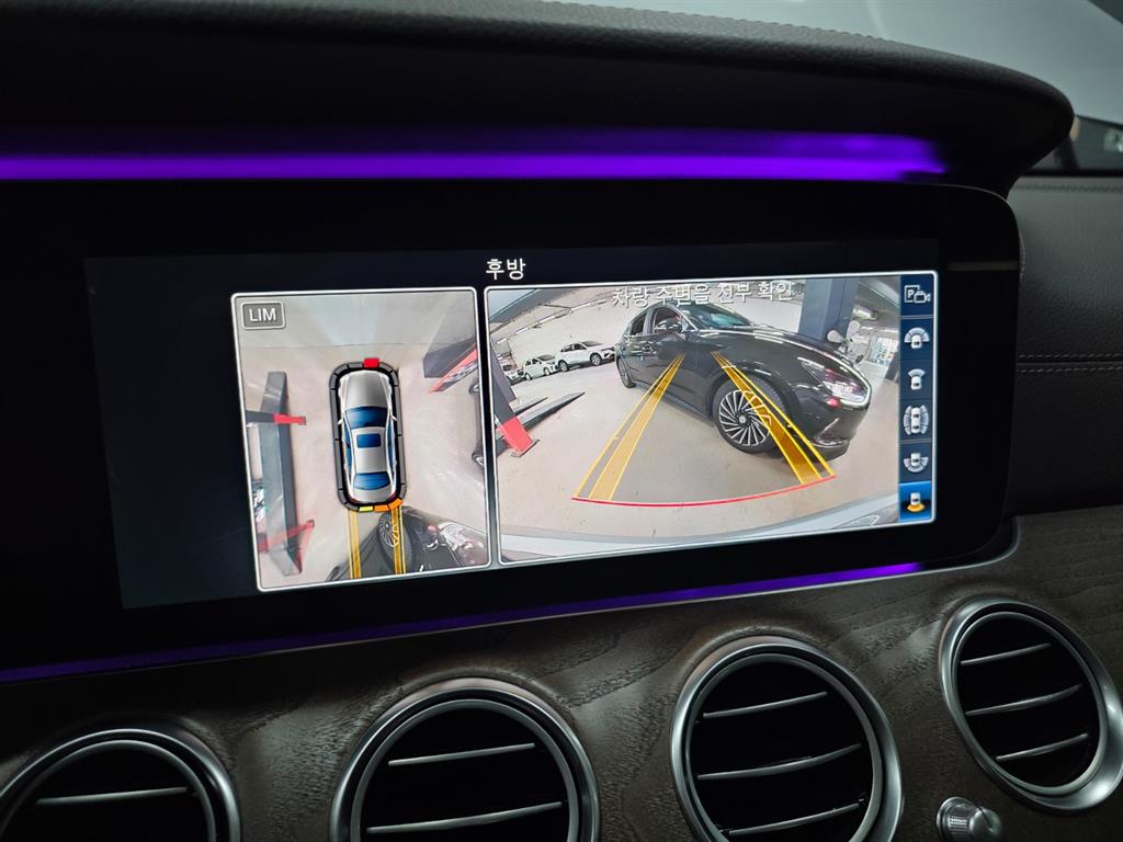 Mercedes Benz E class - Vista 8