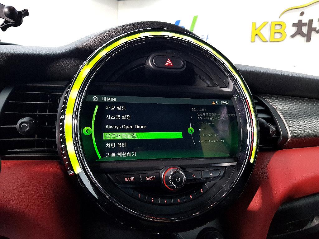 Mini Cooper Convertible 2019 Rojo - Importación desde Corea - HF Imports Iquique - Foto 13