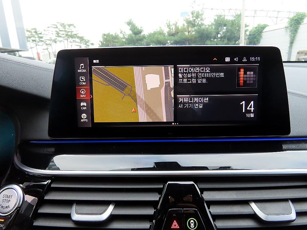 BMW Gran Turismo 2020 Gris - Importación desde Corea - HF Imports Iquique - Foto 13