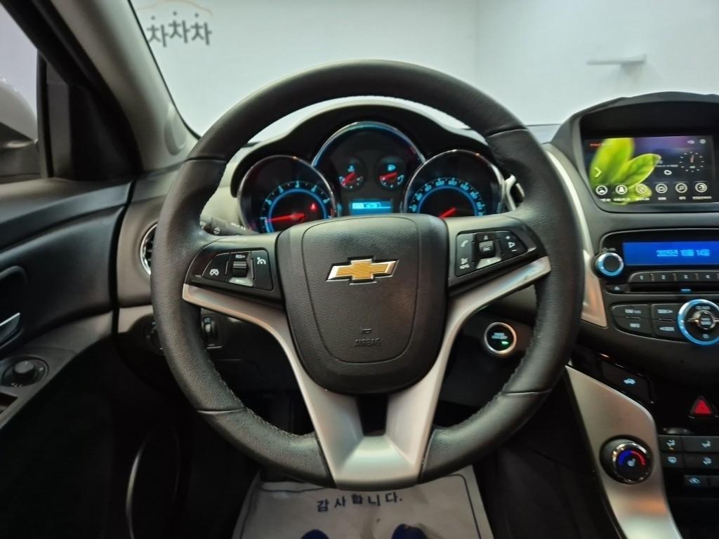 Chevrolet Cruise - Vista 9