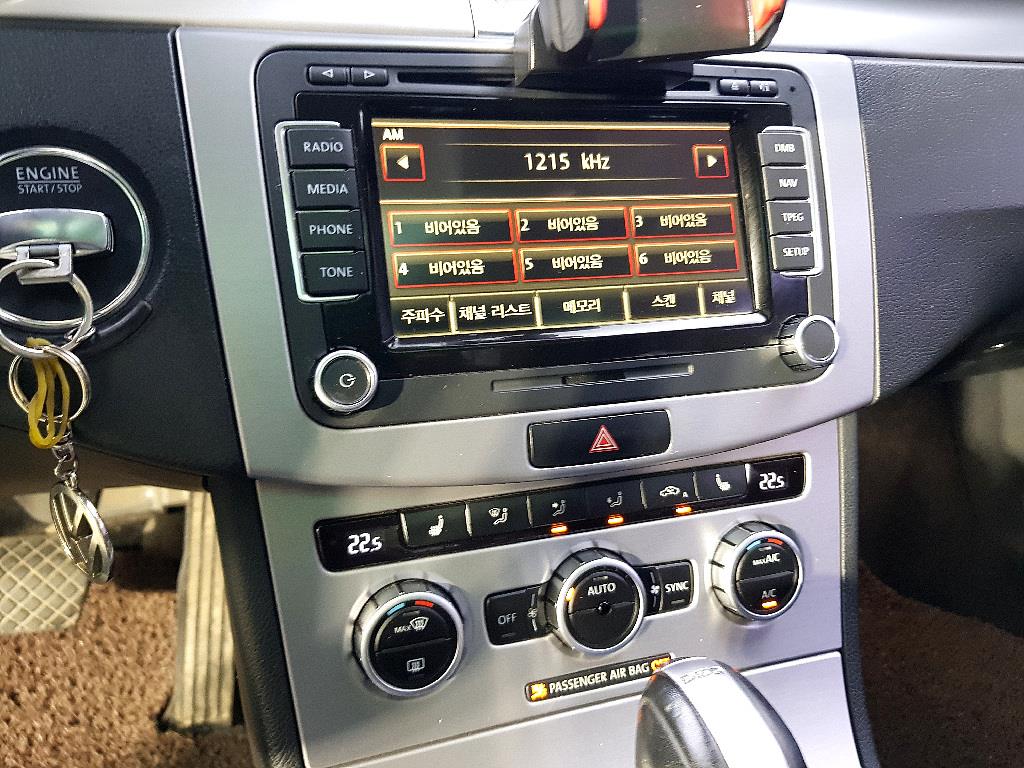 Volkswagen CC - Vista 12