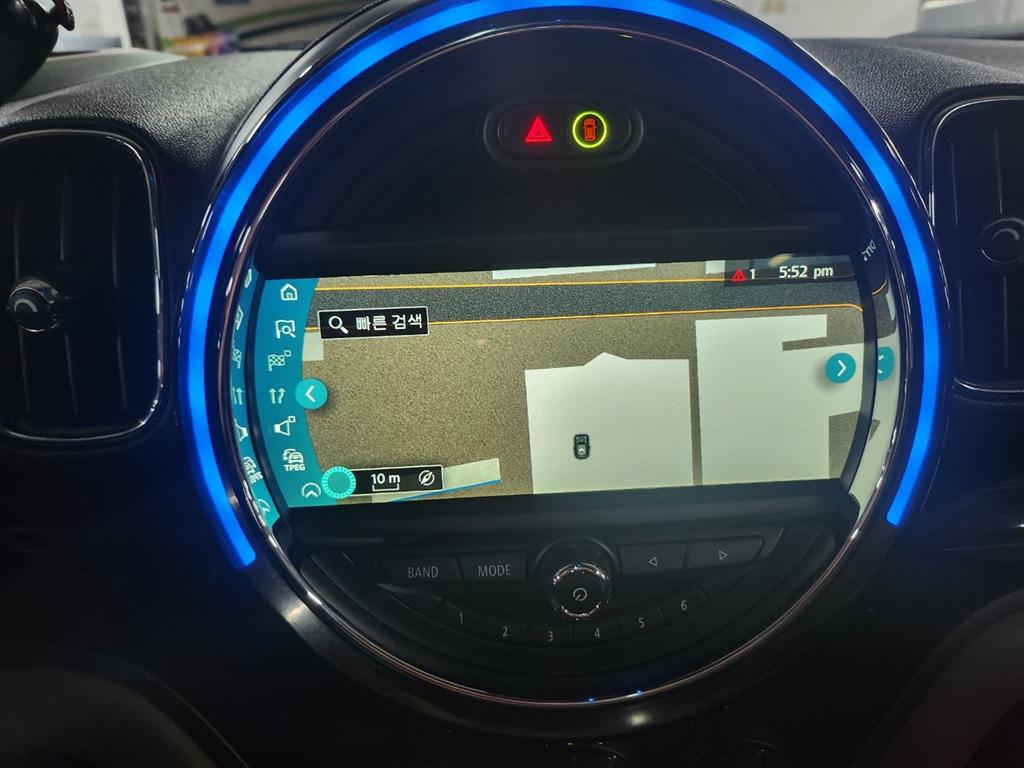 Mini Countryman - Vista 9