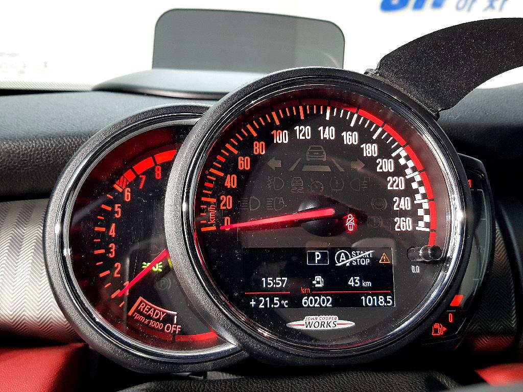 Mini Cooper Convertible - Vista 6