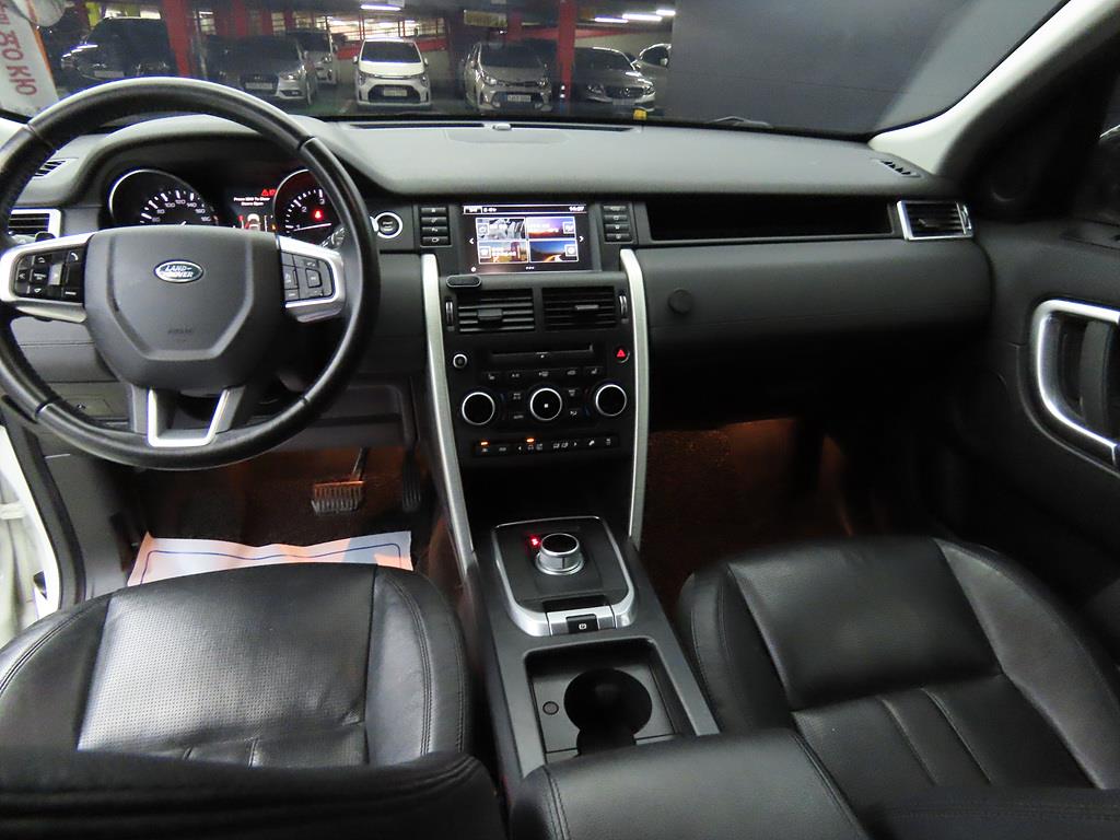 Land Rover Discovery Sports - Vista 7