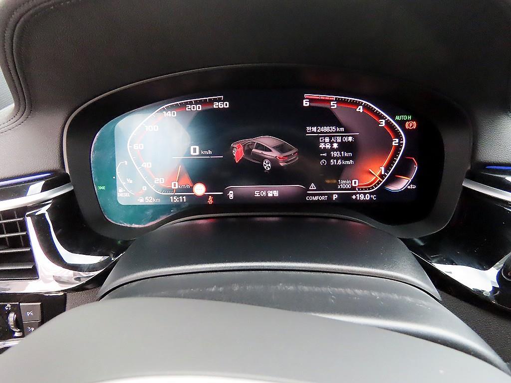 BMW Gran Turismo - Vista 9