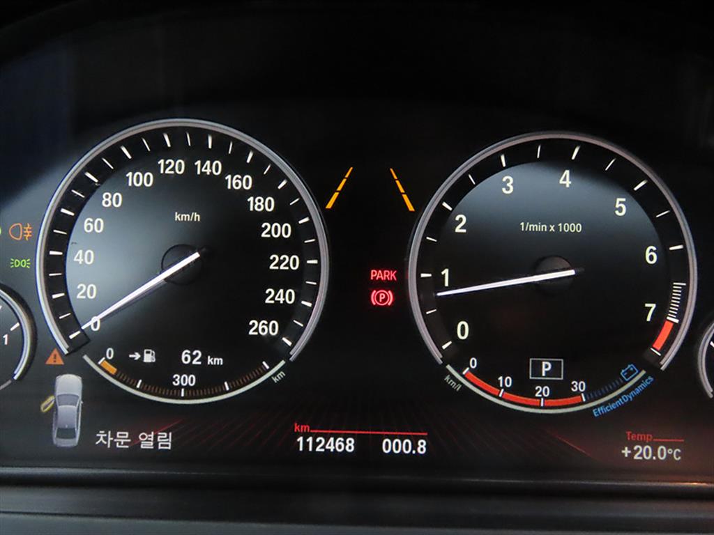 BMW 7 Series - Vista 8