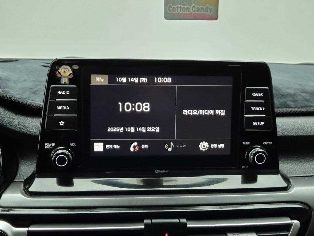 KIA Seltos 2020 Negro - Importación desde Corea - HF Imports Iquique - Foto 13