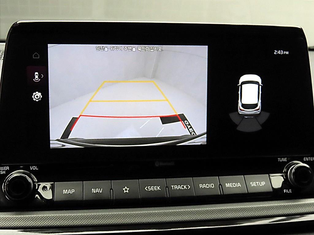 KIA Seltos 2023 Blanco - Importación desde Corea - HF Imports Iquique - Foto 17