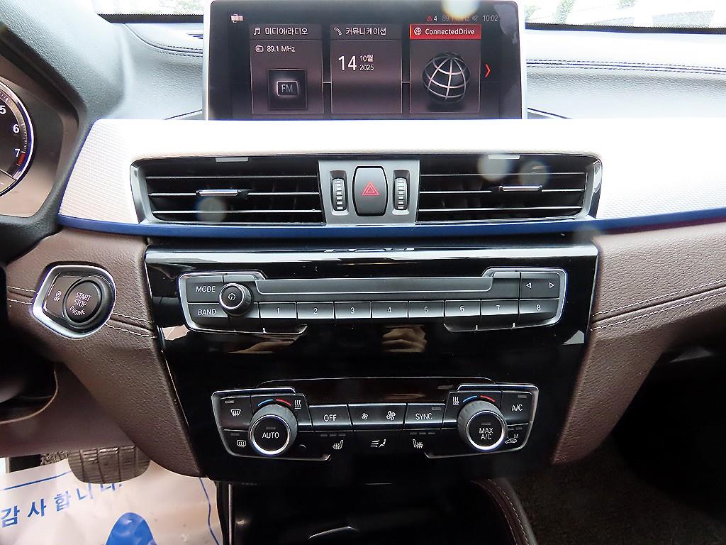 BMW X1 2021 Blanco - Importación desde Corea - HF Imports Iquique - Foto 13