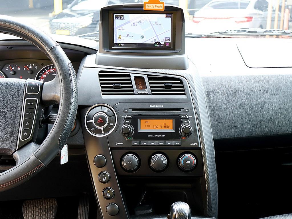 Ssangyong Korando 2015 Rojo - Importación desde Corea - HF Imports Iquique - Foto 9