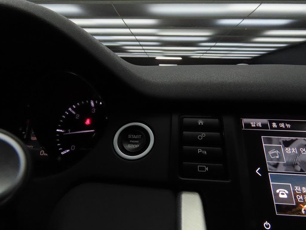 Land Rover Discovery Sports 2016 Blanco - Importación desde Corea - HF Imports Iquique - Foto 14