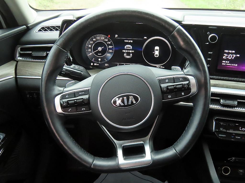 KIA K5 - Vista 7