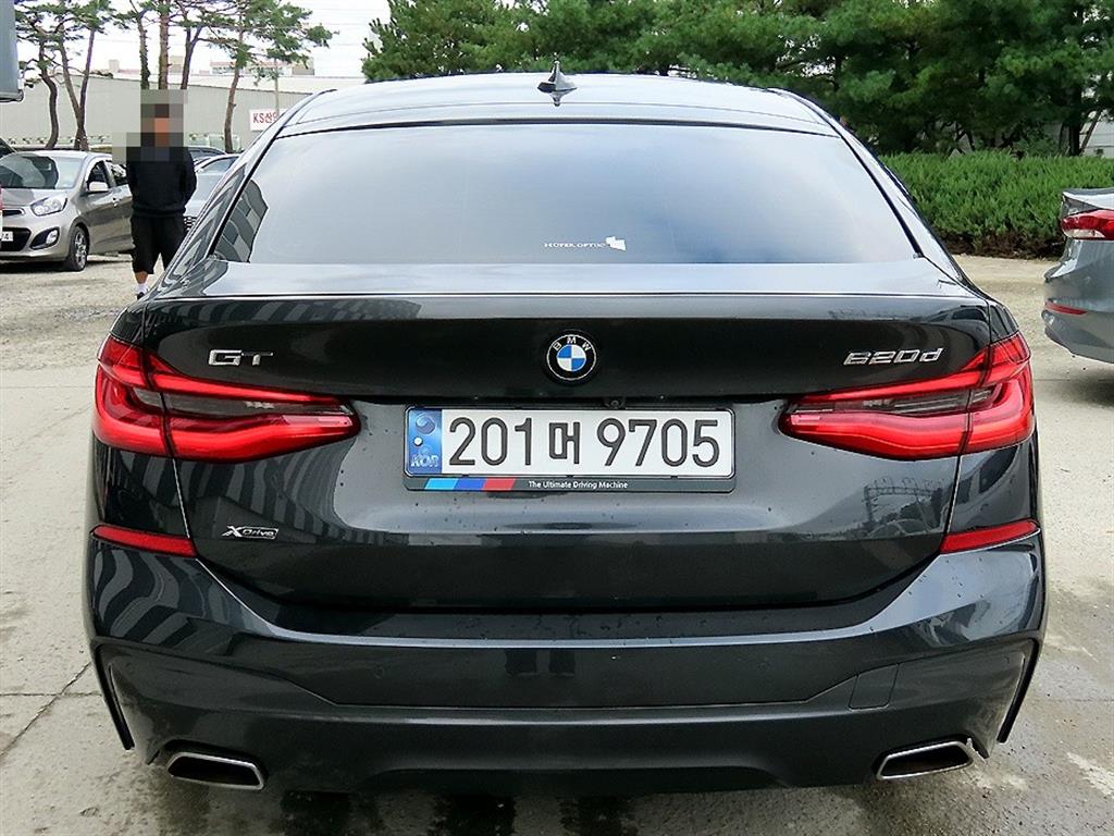 BMW Gran Turismo - Vista 4