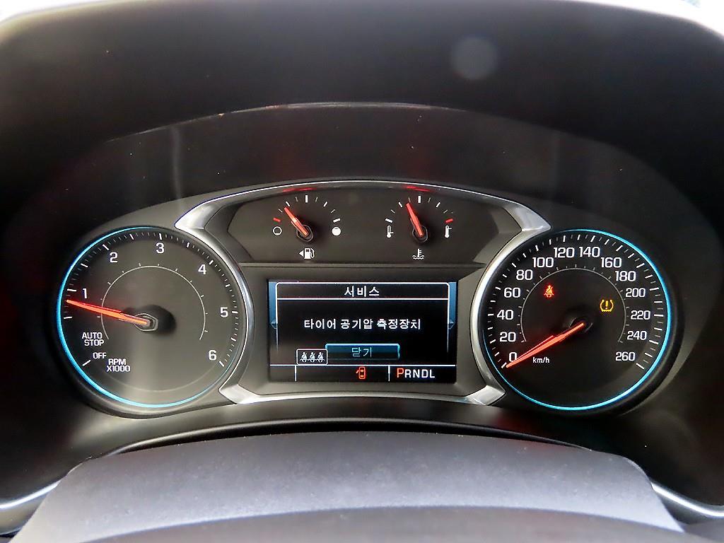 Chevrolet Equinox - Vista 9