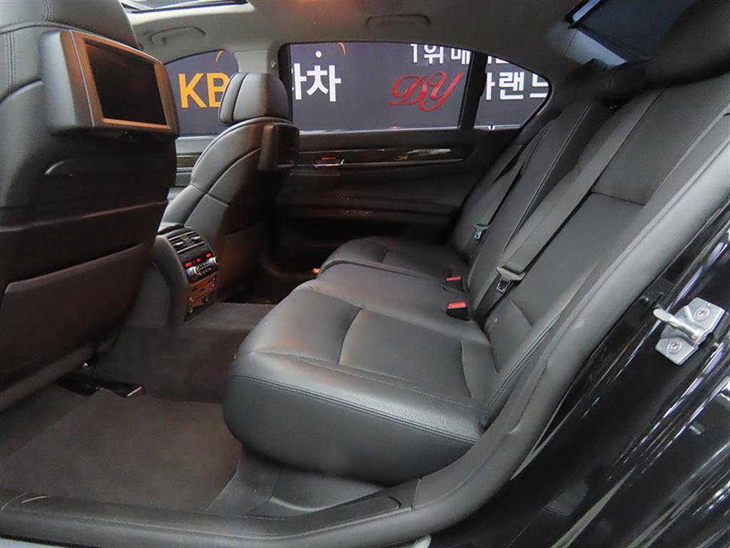 BMW 7 Series - Vista 6