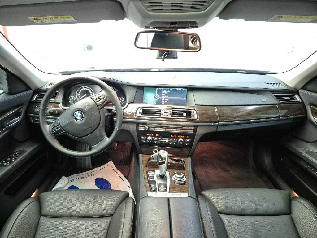 BMW 7 Series - Vista 7