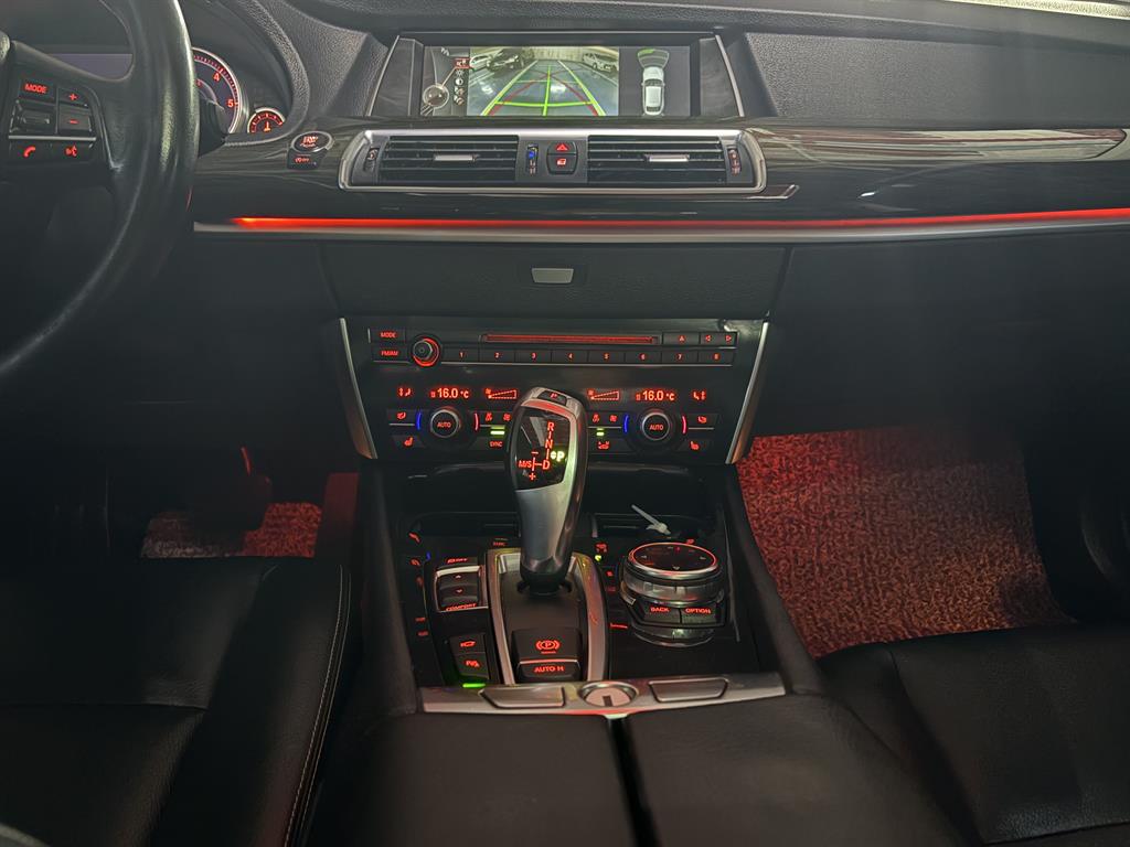 BMW Gran Turismo - Vista 12