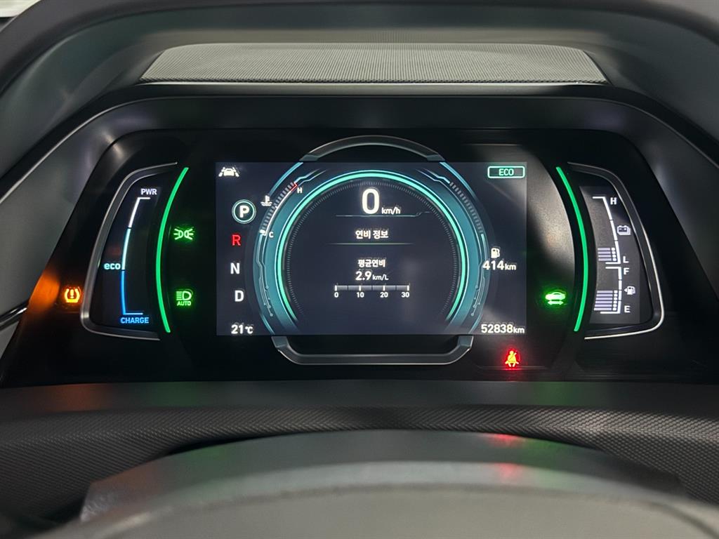 HYUNDAI Ioniq - Vista 12