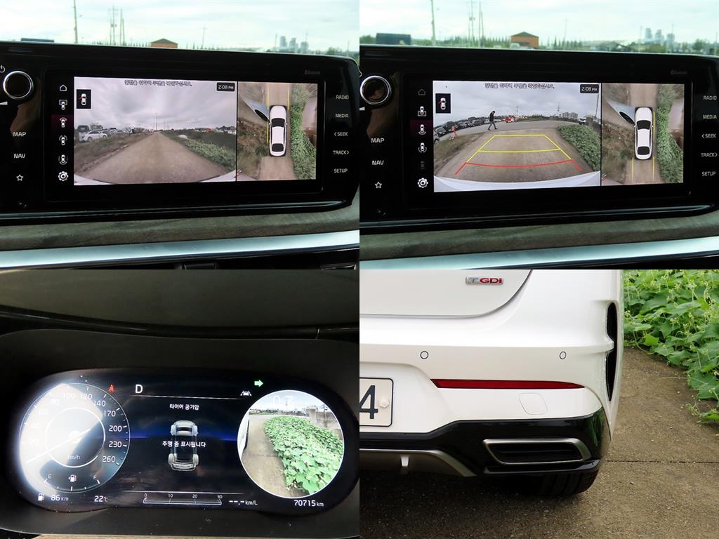 KIA K5 2020 - Importación desde Corea - HF Imports Iquique - Foto 18