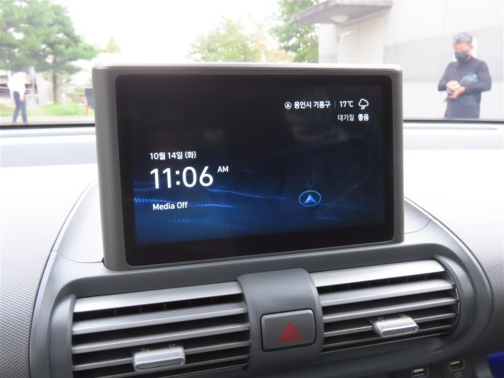 HYUNDAI Casper 2024 Verde - Importación desde Corea - HF Imports Iquique - Foto 7