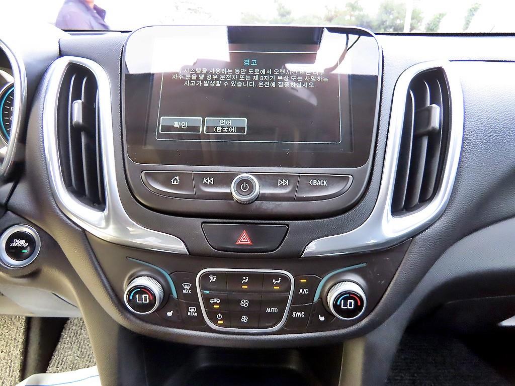 Chevrolet Equinox 2018 Negro - Importación desde Corea - HF Imports Iquique - Foto 14