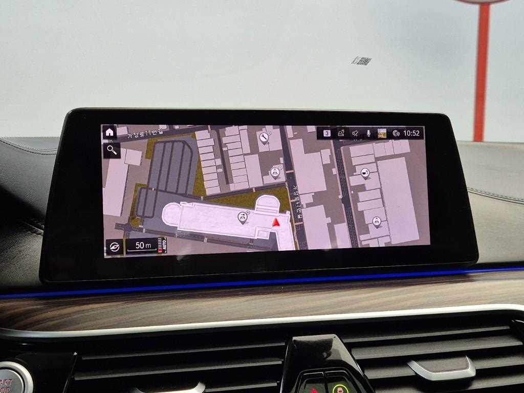 BMW 5 Series 2020 Blanco - Importación desde Corea - HF Imports Iquique - Foto 14