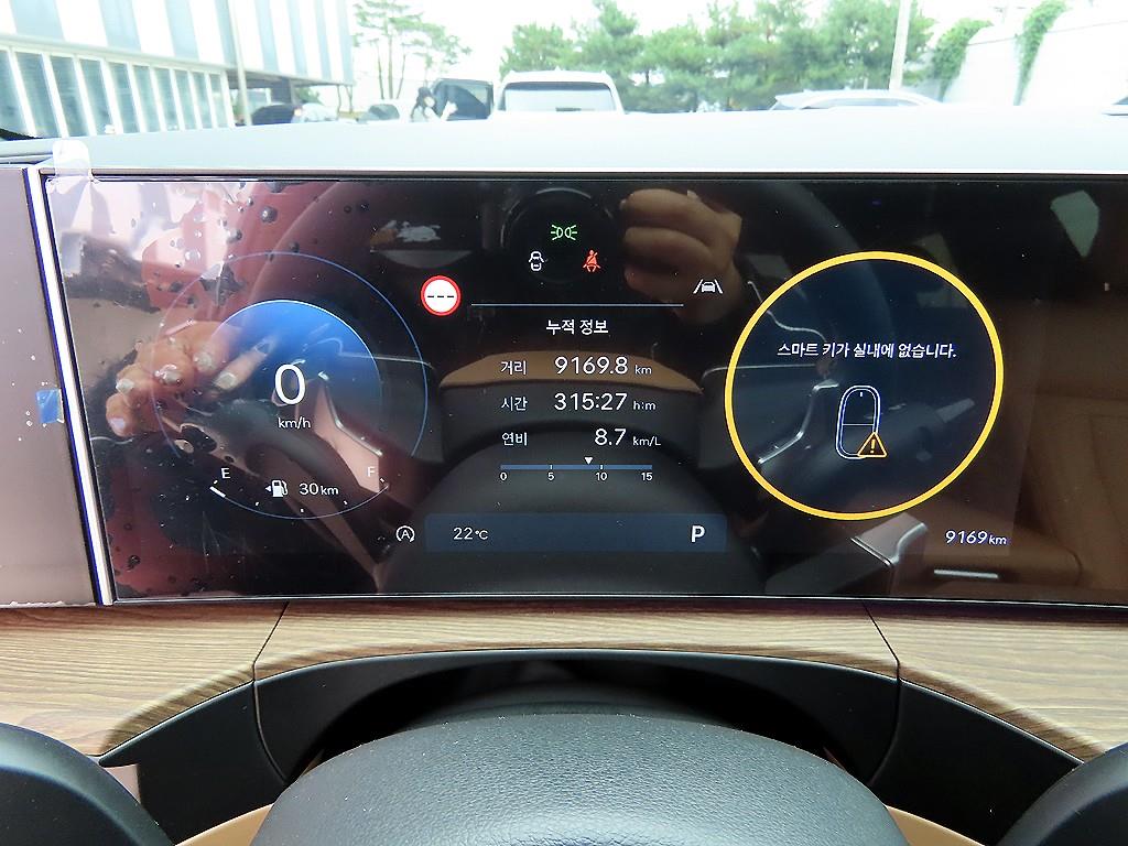 HYUNDAI Santa Fe - Vista 9