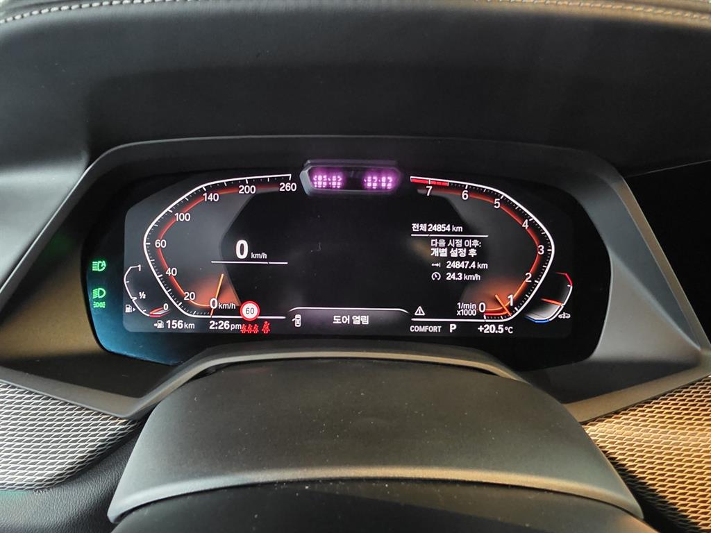 BMW X6 2023 Negro - Importación desde Corea - HF Imports Iquique - Foto 13