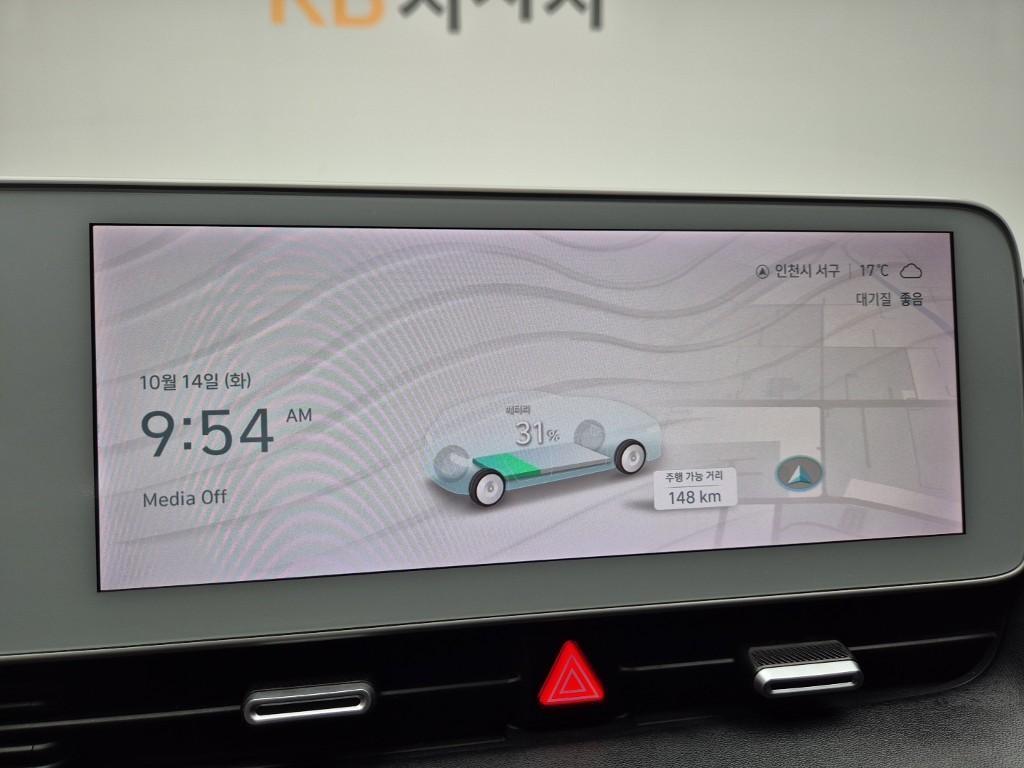 HYUNDAI Ioniq 5 2022 Blanco - Importación desde Corea - HF Imports Iquique - Foto 13