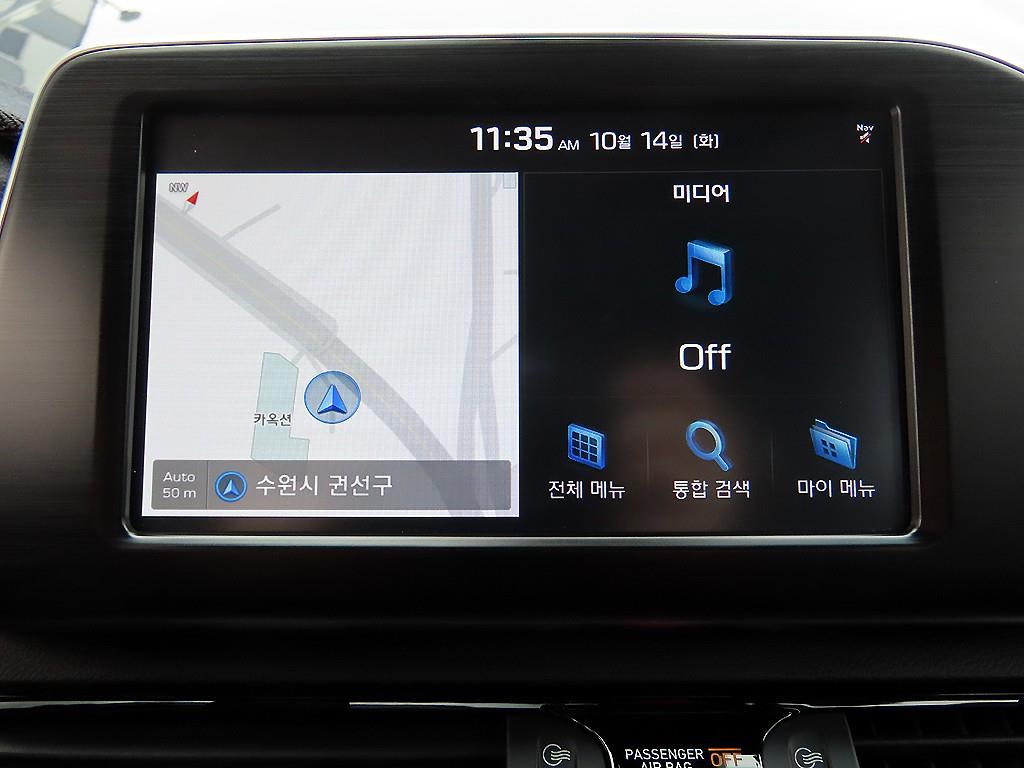 HYUNDAI Grandeur 2018 Gris - Importación desde Corea - HF Imports Iquique - Foto 15