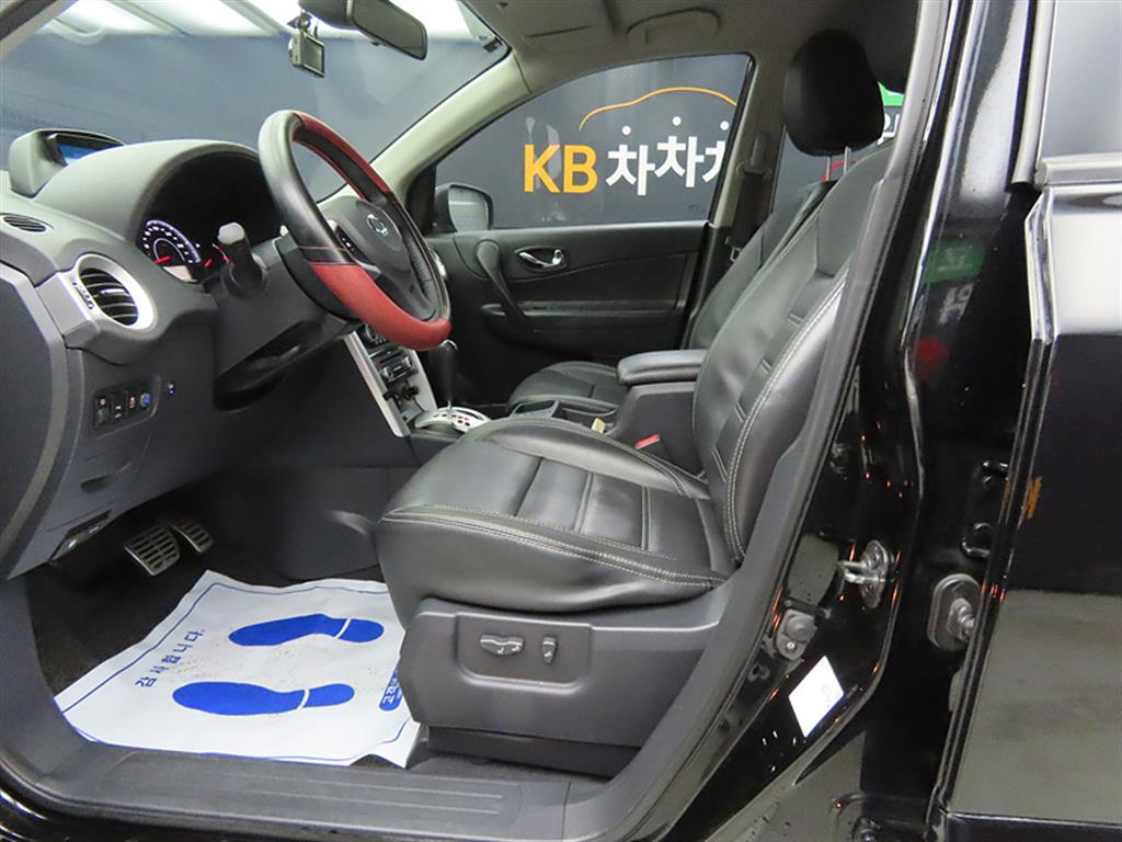 SAMSUNG QM5 - Vista 5