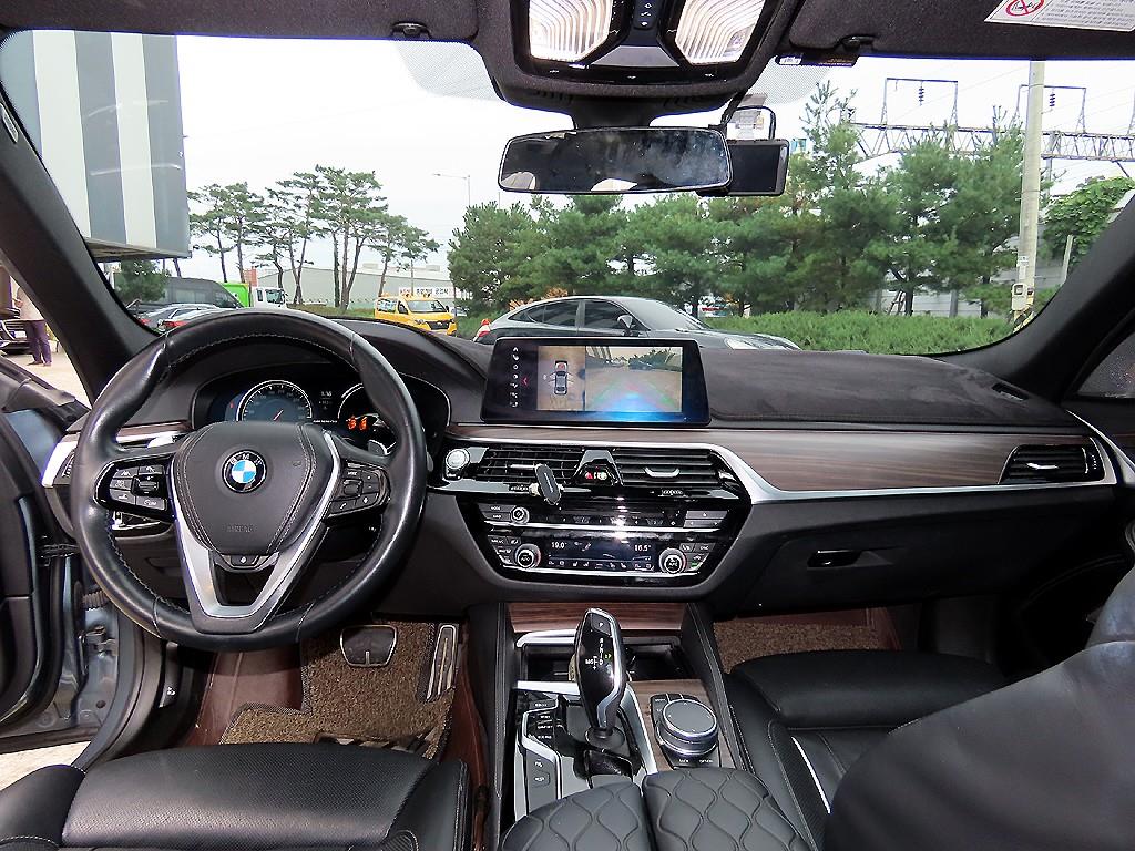 BMW 5 Series - Vista 7