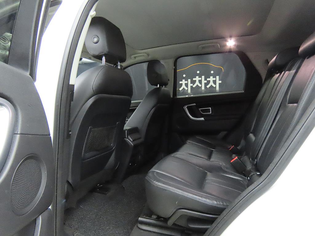 Land Rover Discovery Sports - Vista 6