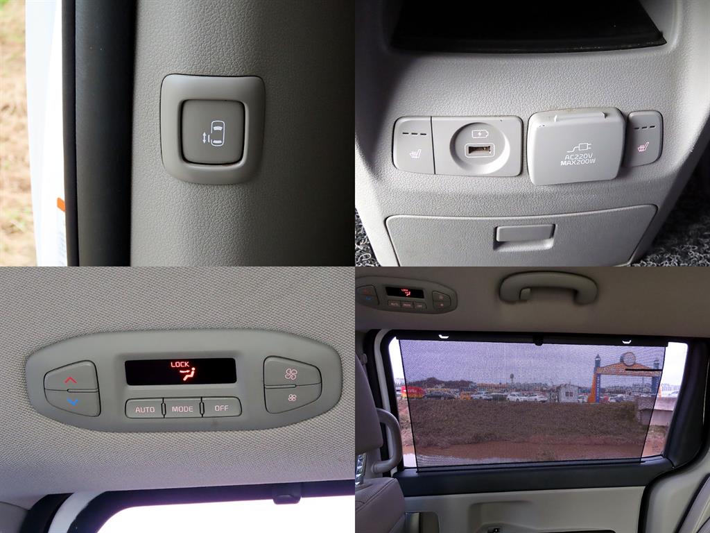 KIA Carnival 2019 - Importación desde Corea - HF Imports Iquique - Foto 16