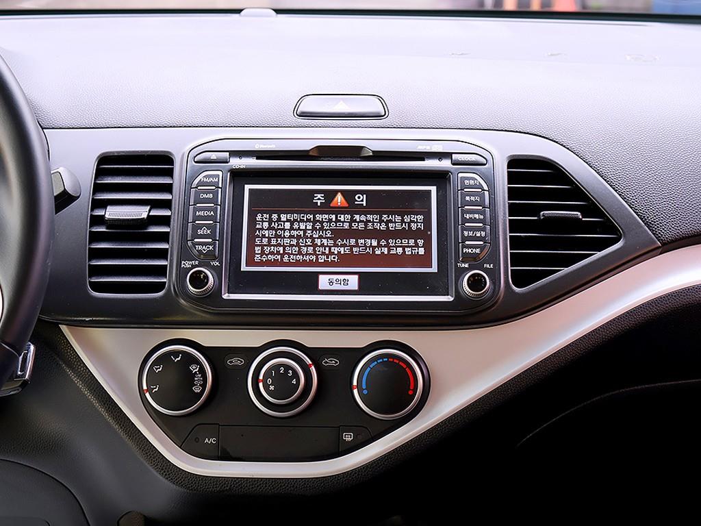 KIA Morning 2014 the color of pearl - Importación desde Corea - HF Imports Iquique - Foto 9