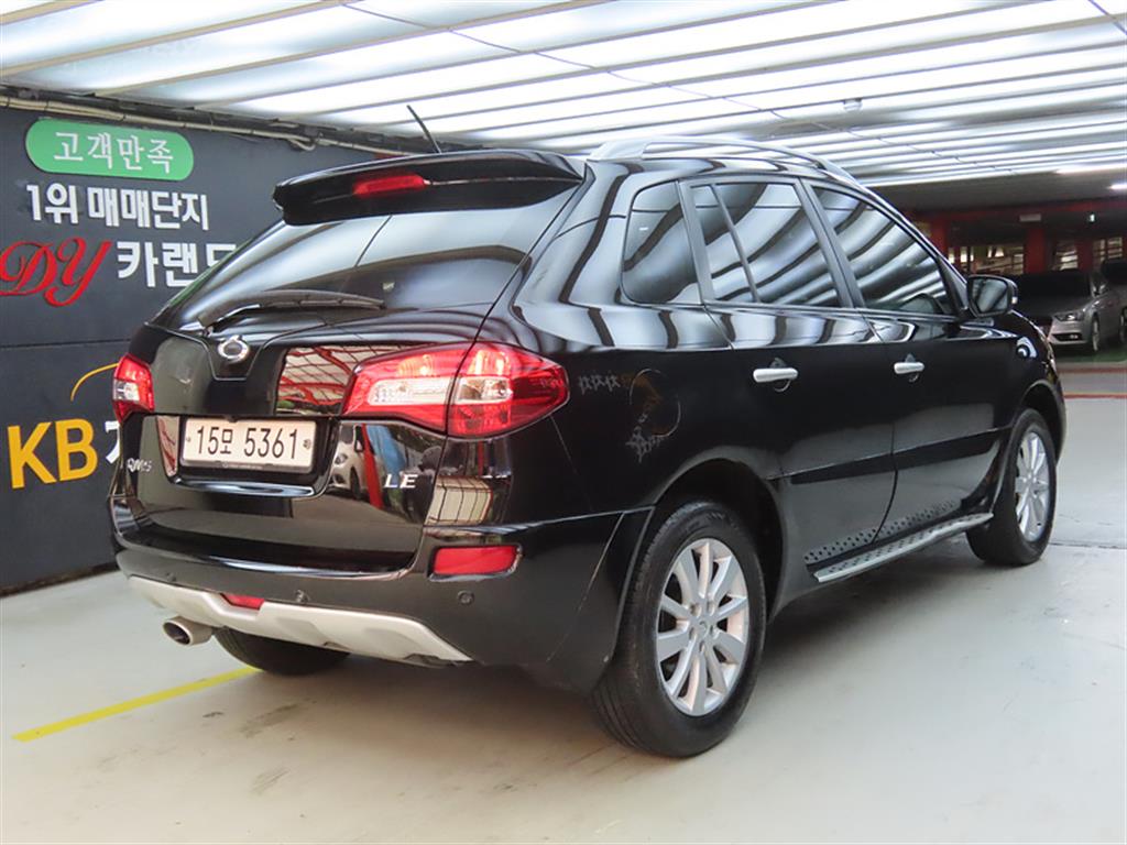 SAMSUNG QM5 - Vista 4