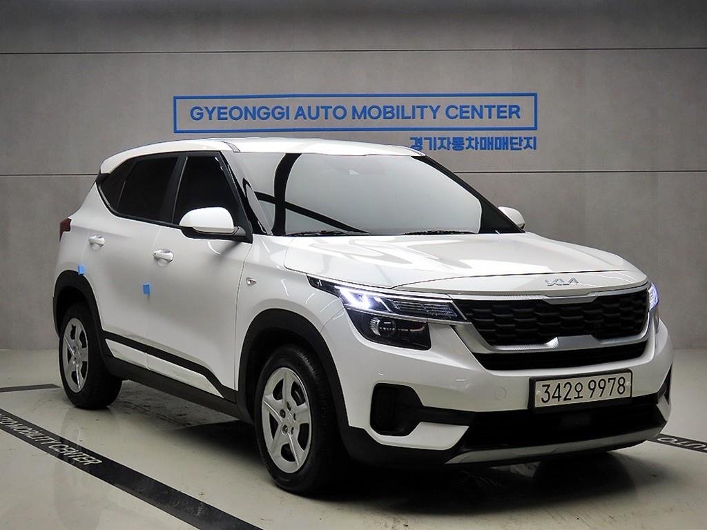 KIA Seltos 2023 Blanco - Importación desde Corea - HF Imports Iquique - Foto 1