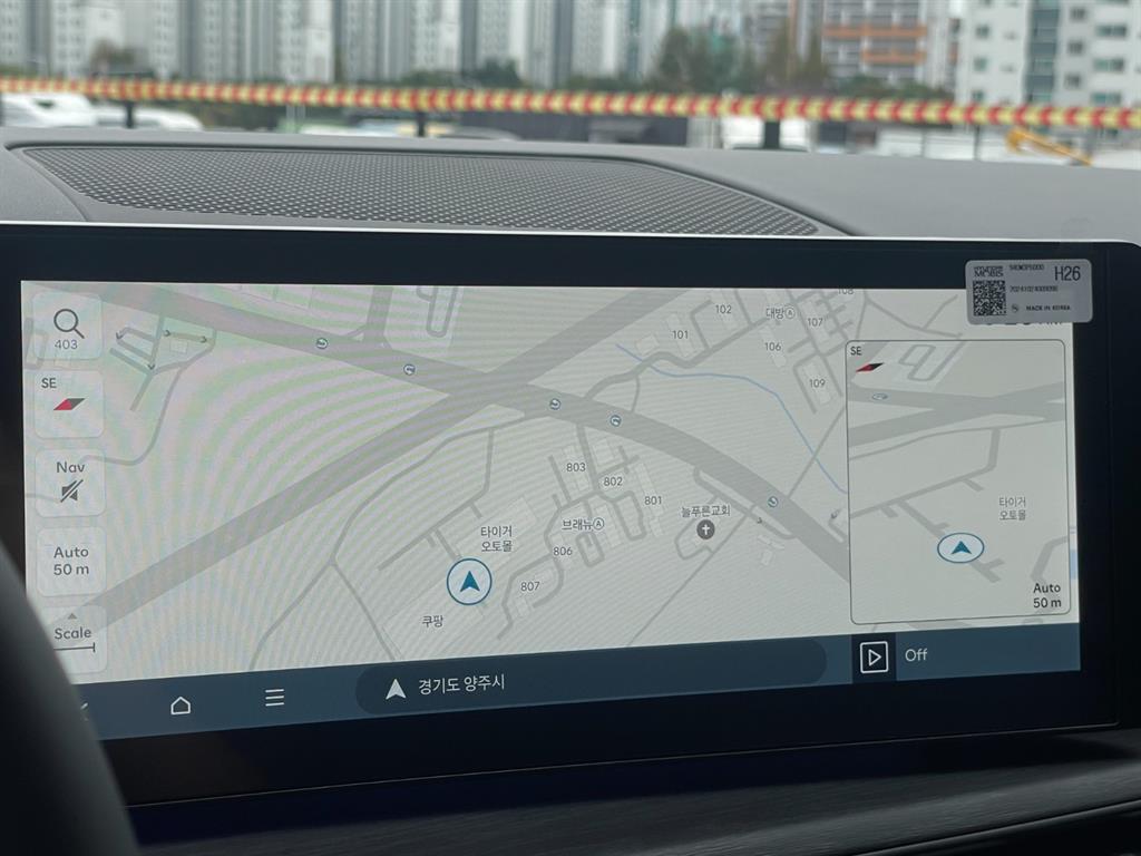 HYUNDAI Santa Fe - Vista 12